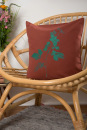 Kissenbezug Brombeere foxy 40*40